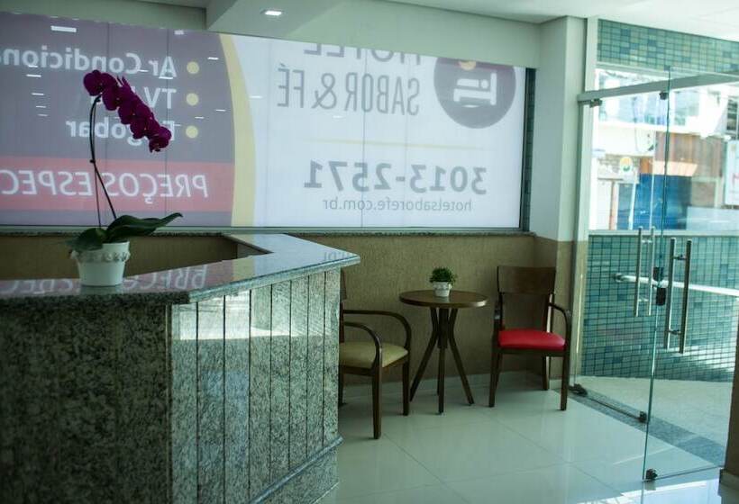 ホテル Sabor E Fé