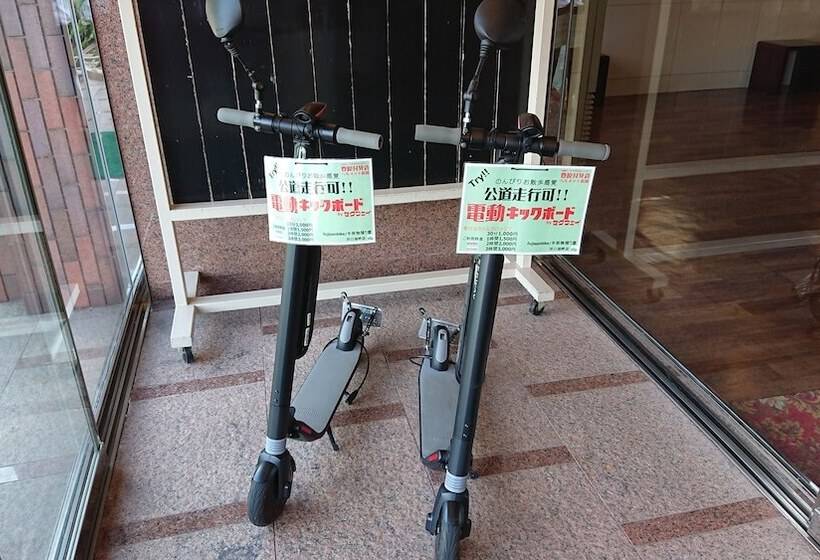 فندق Shiki No Yado Fujisan