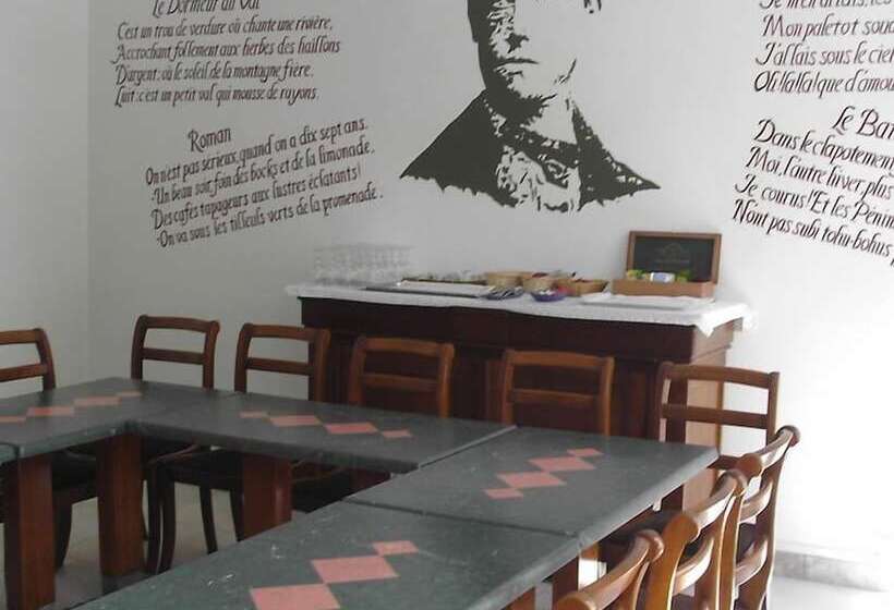 호텔 Hôtel De Paris