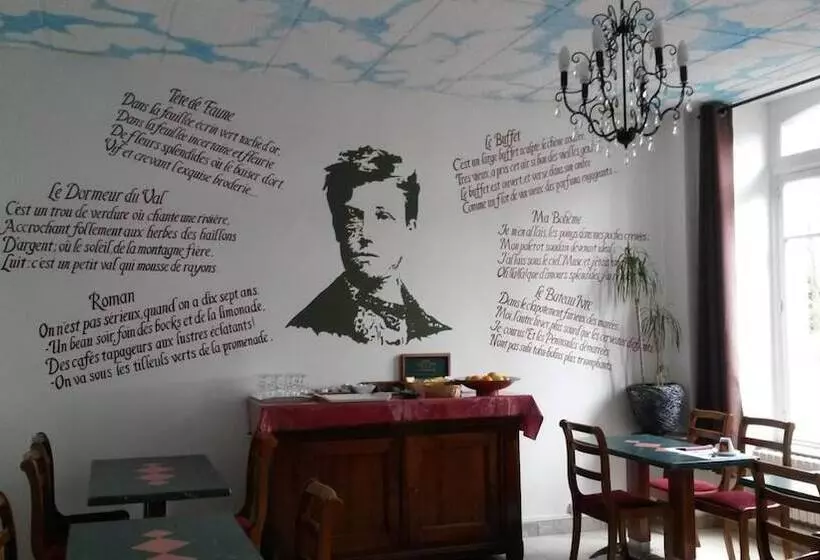 هتل Hôtel De Paris