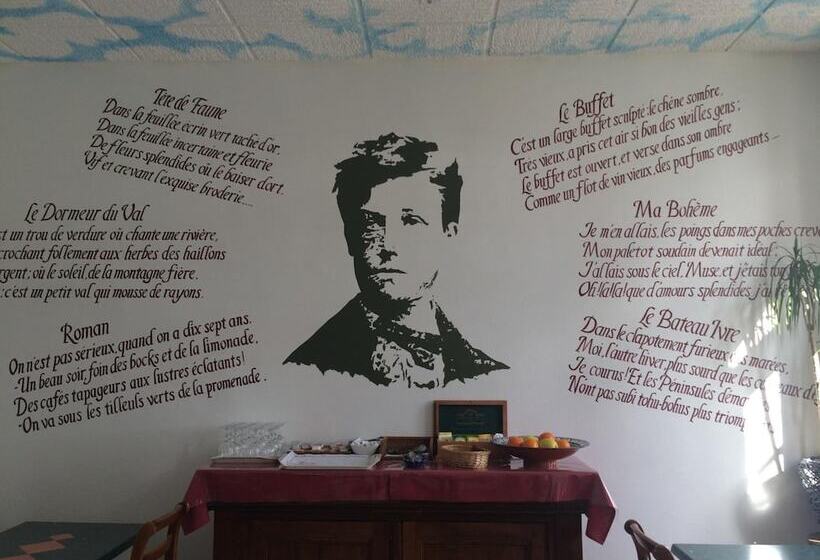 호텔 Hôtel De Paris