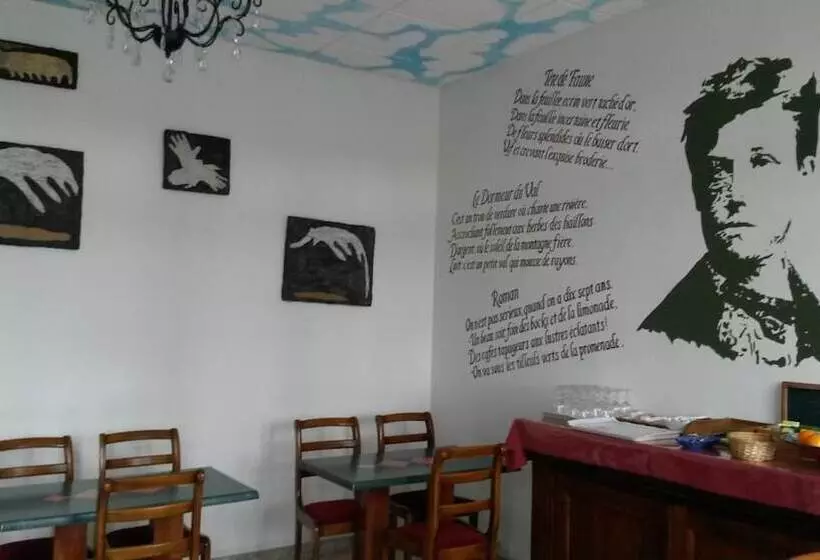هتل Hôtel De Paris