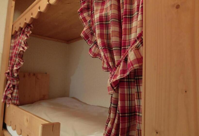 هتل Chalet Hôtel L Ecureuil