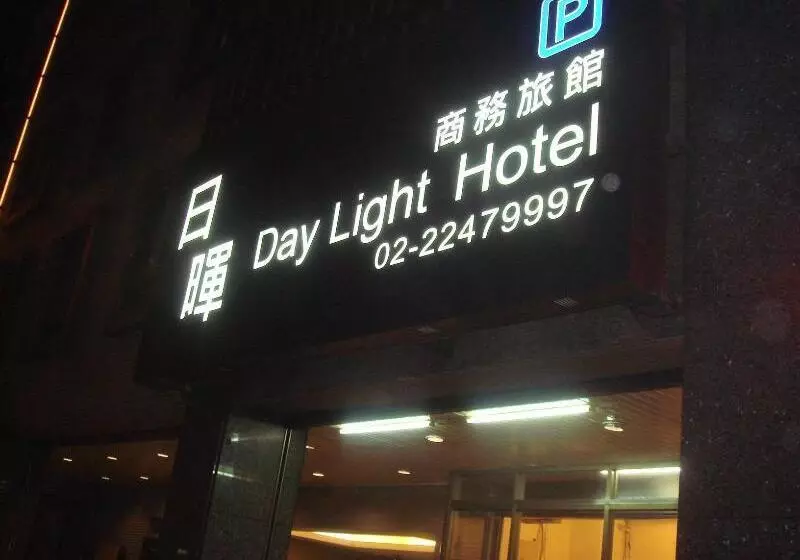 هتل Daylight