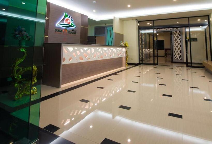 فندق Som O House