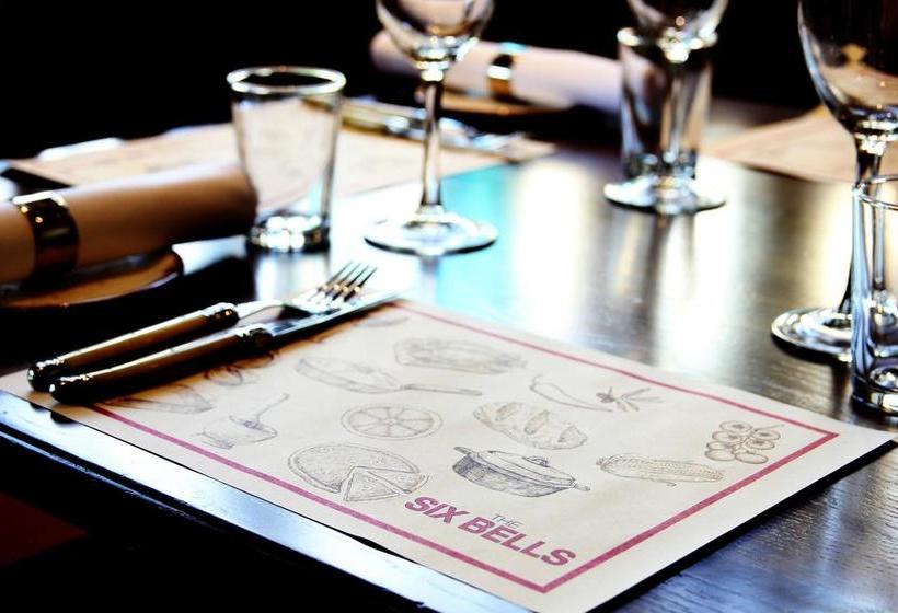 צימר The Six Bells