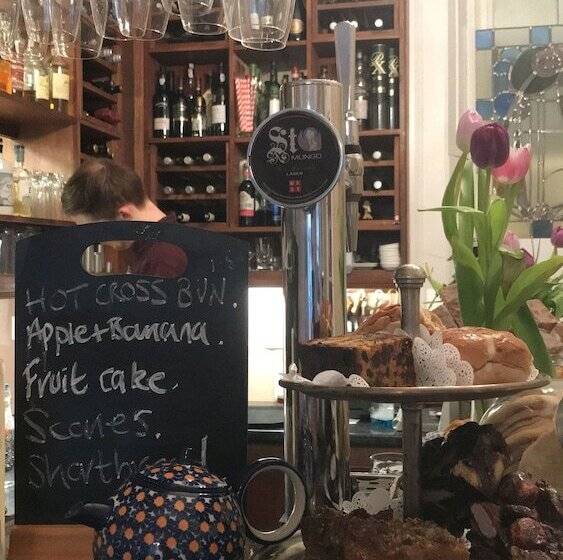 민박 Callander Meadows