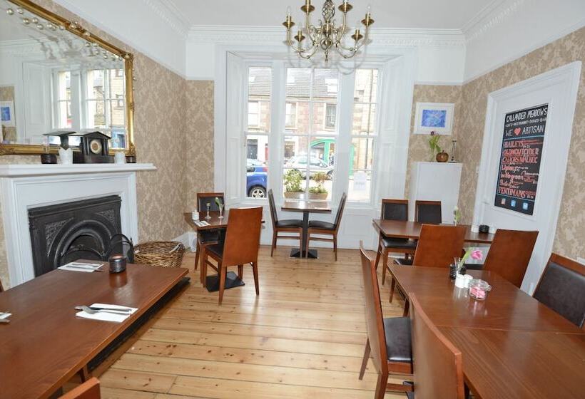 민박 Callander Meadows