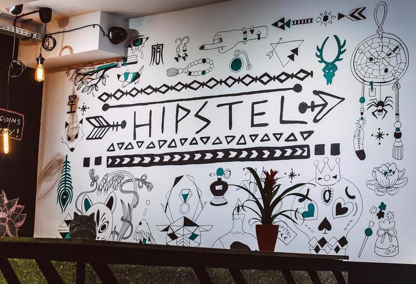 호스텔 Hipstel