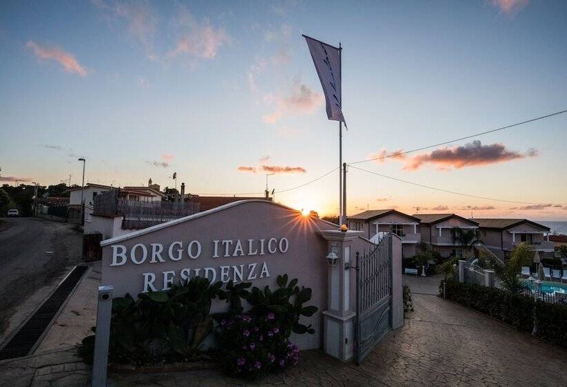 ベッドアンドブレックファースト Residenza Borgo Italico