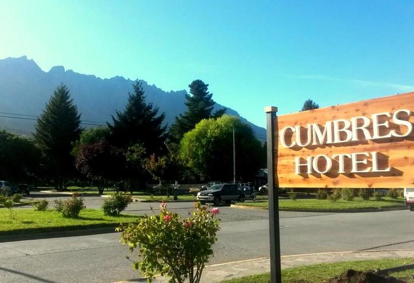 酒店 Cumbres