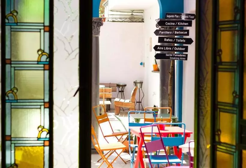 ユースホステル Rosario Global House