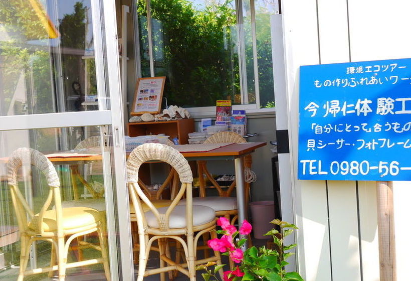 Bed and Breakfast Iyashi No Resort Nakijin