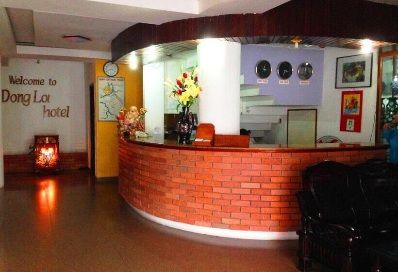 هتل Dong Loi