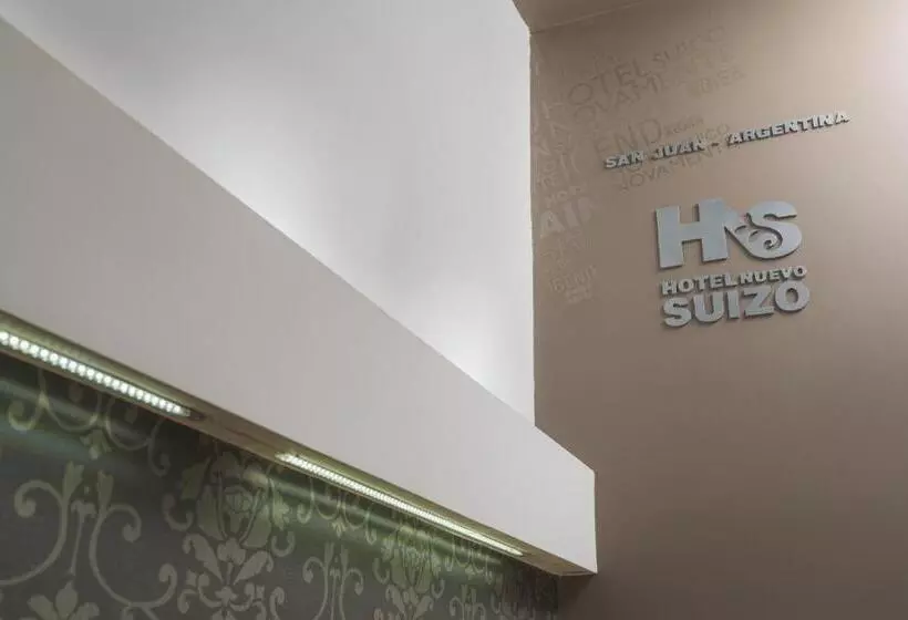 هتل Nuevo Suizo