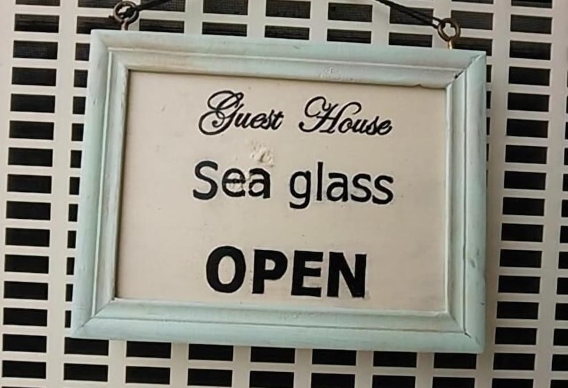 ペンション Guest House Sea Glass