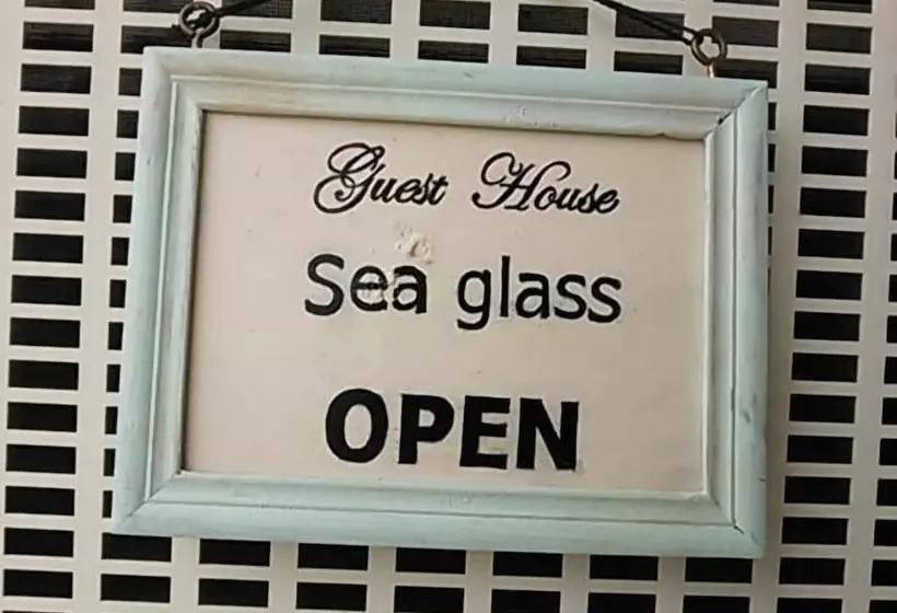 ペンション Guest House Sea Glass