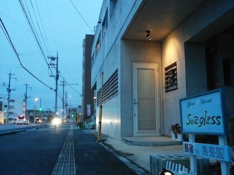 ペンション Guest House Sea Glass