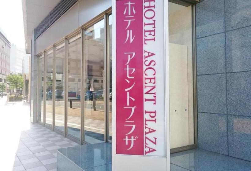 فندق Ascent Plaza Hamamatsu