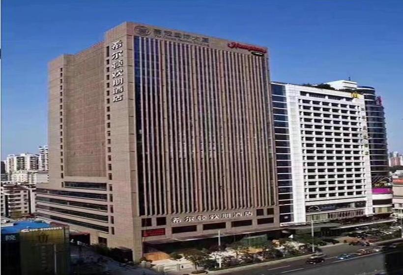 فندق Hampton By Hilton Guangzhou Zhujiang New Town