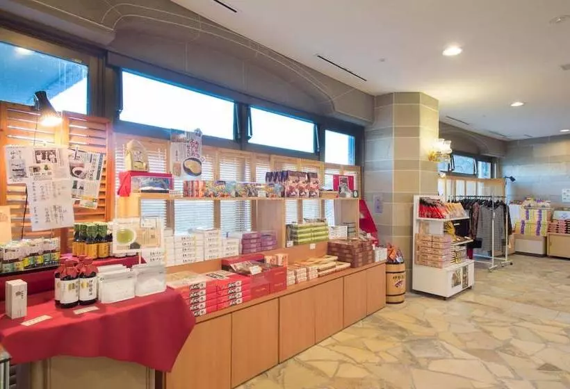 Izumigo Hotel Altia Toba
