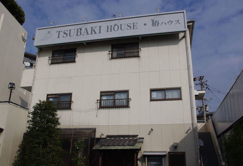 فندق Tsubaki House