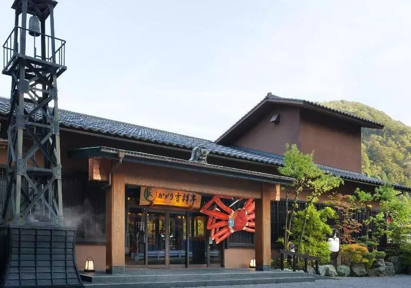 Hotelli Yamanaka Onsen Kagari Kisshotei