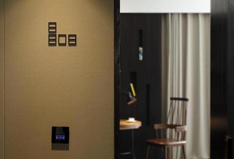 ホテル Ease House Luoyang