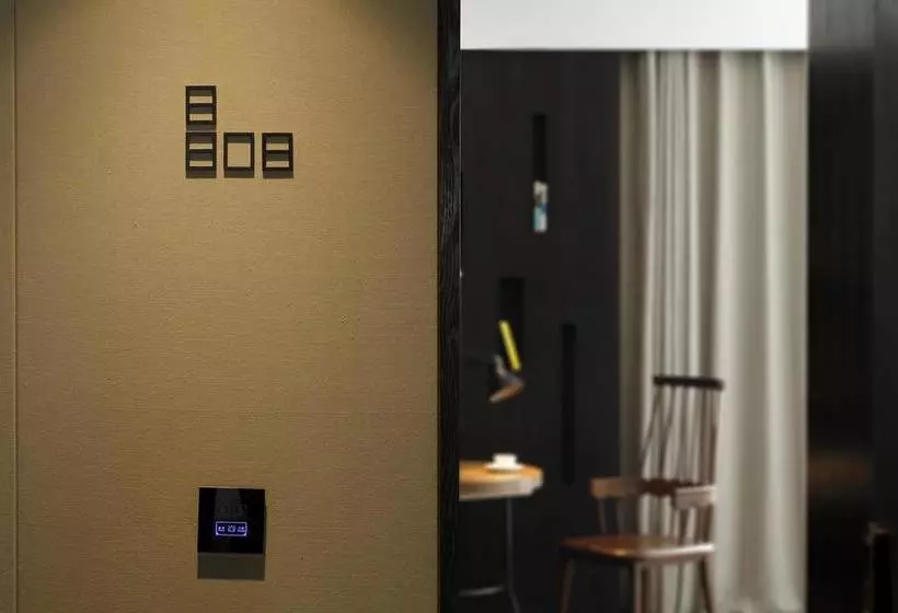 هتل Ease House Luoyang