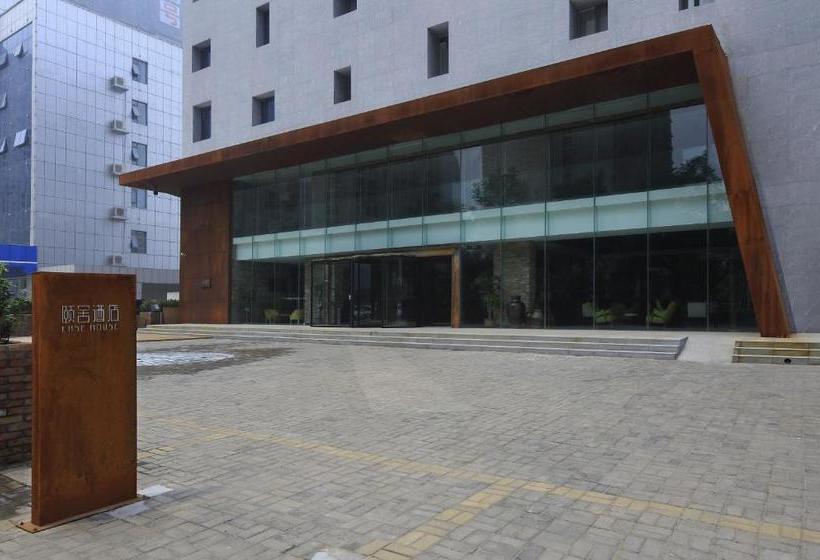 ホテル Ease House Luoyang
