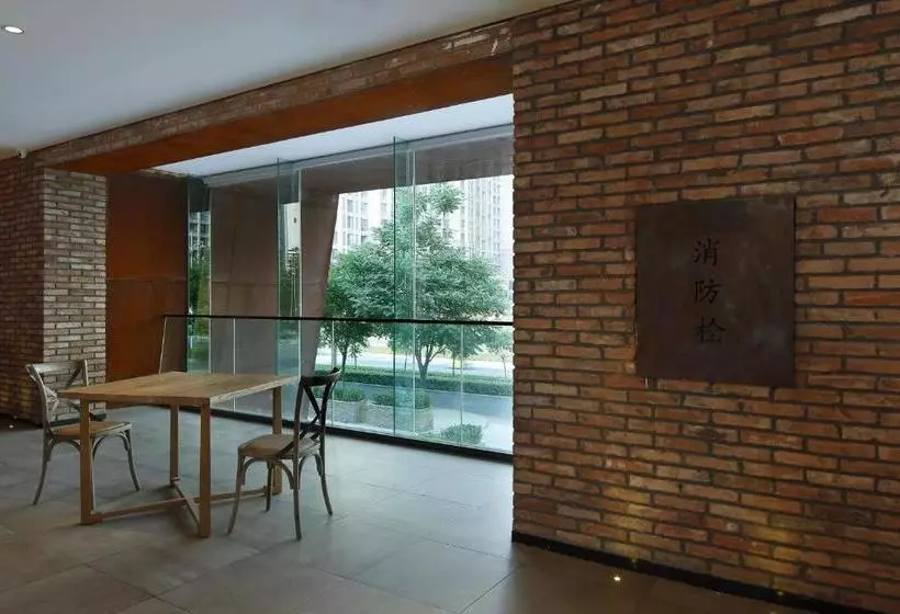 هتل Ease House Luoyang
