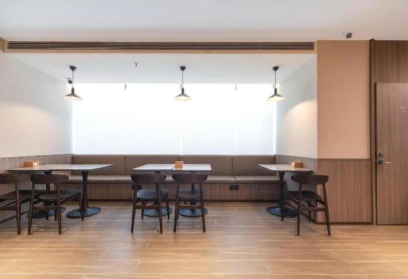 Hanting Hotel Nanjing Fuzimiao Scenic Spot