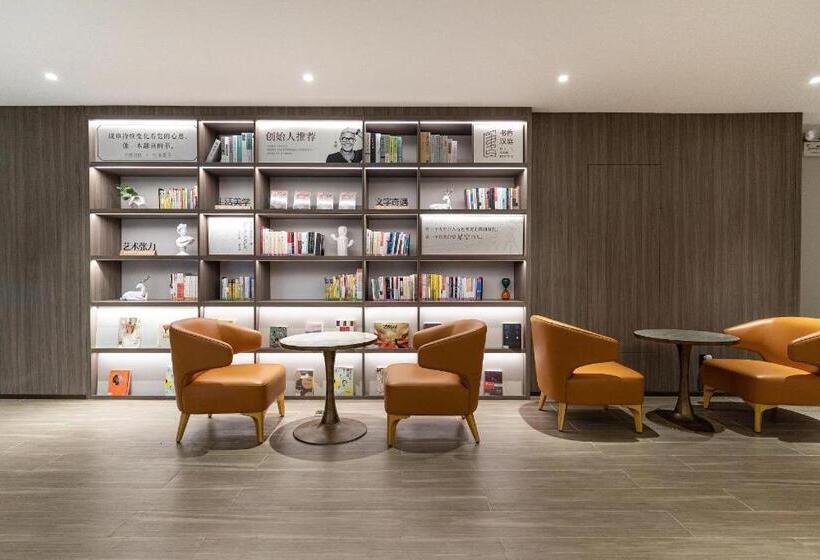 Hanting Hotel Nanjing Fuzimiao Scenic Spot