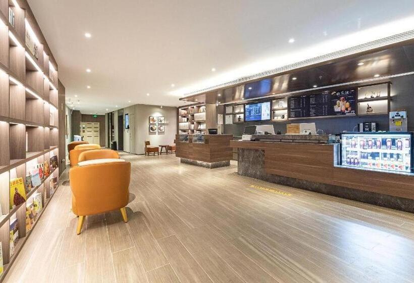 Hanting Hotel Nanjing Fuzimiao Scenic Spot