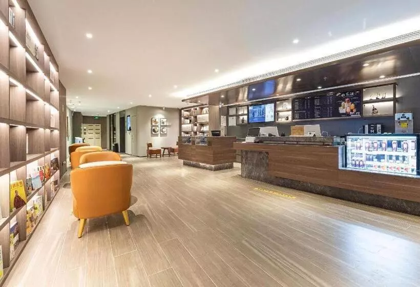 Hanting Hotel Nanjing Fuzimiao Scenic Spot