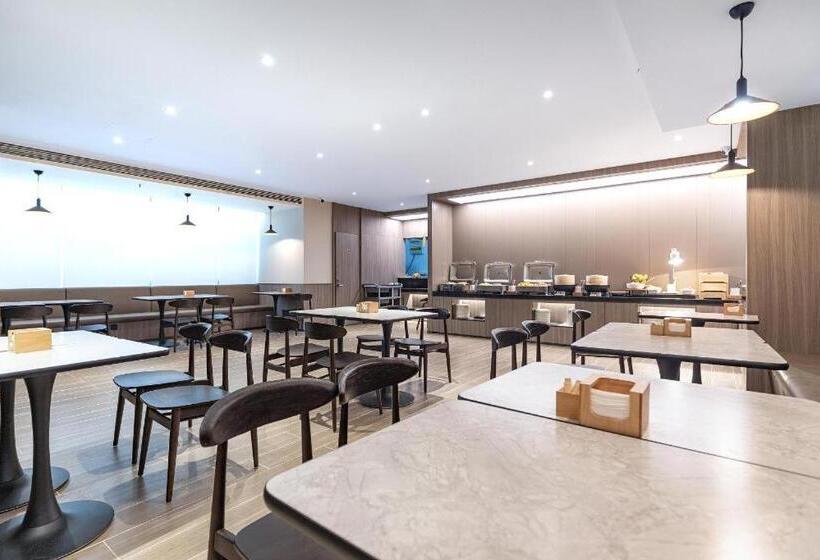 Hanting Hotel Nanjing Fuzimiao Scenic Spot