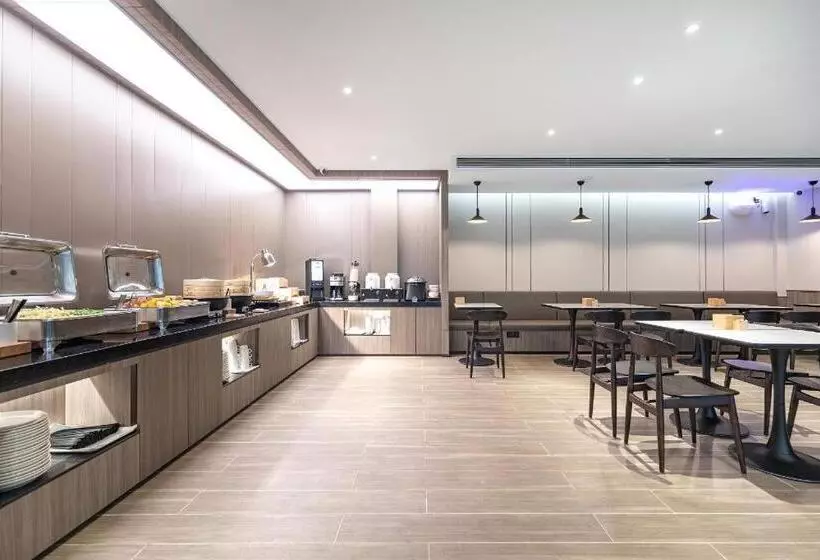 Hanting Hotel Nanjing Fuzimiao Scenic Spot