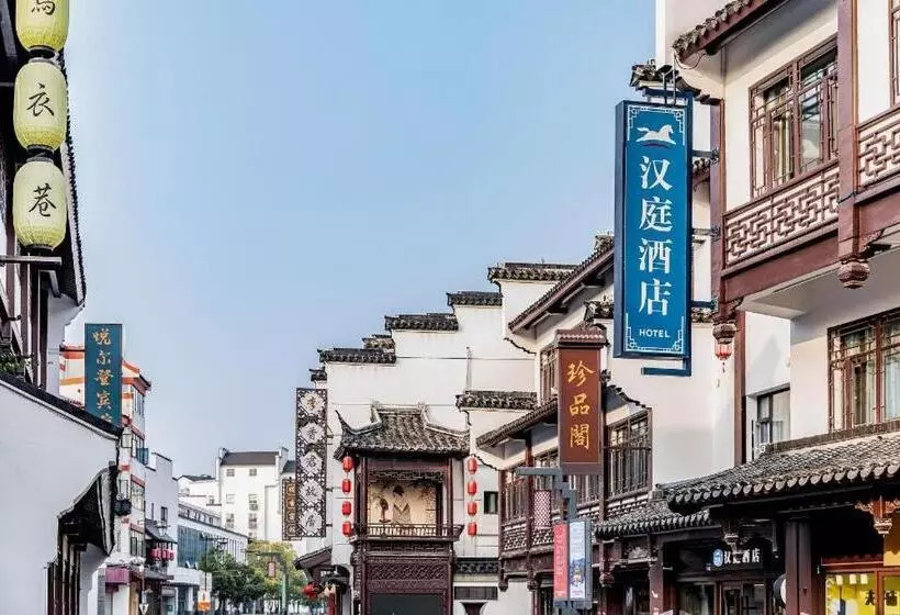 Hanting Hotel Nanjing Fuzimiao Scenic Spot