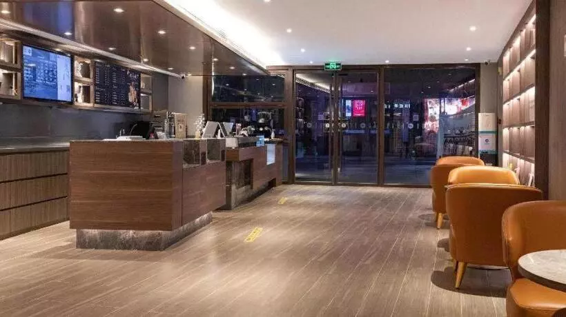 Hanting Hotel Nanjing Fuzimiao Scenic Spot