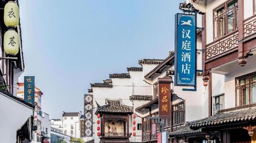 Hanting Hotel Nanjing Fuzimiao Scenic Spot