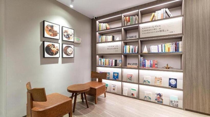 Hanting Hotel Nanjing Fuzimiao Scenic Spot