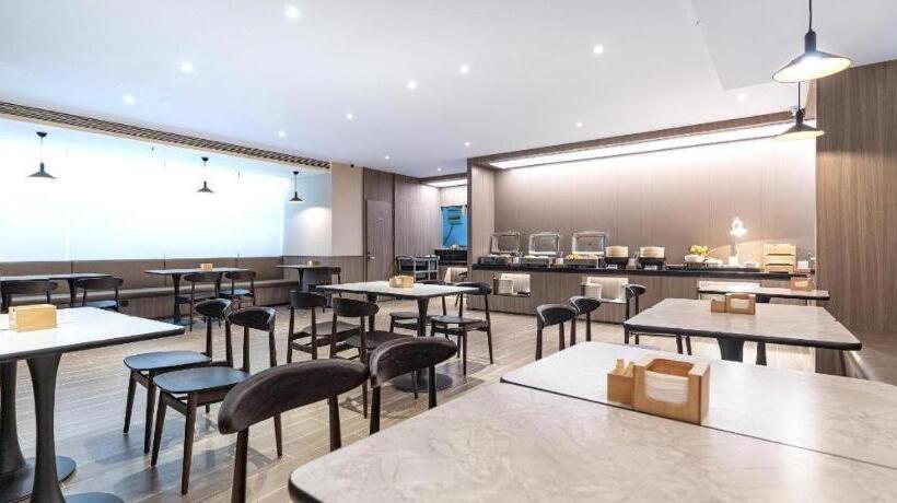 Hanting Hotel Nanjing Fuzimiao Scenic Spot