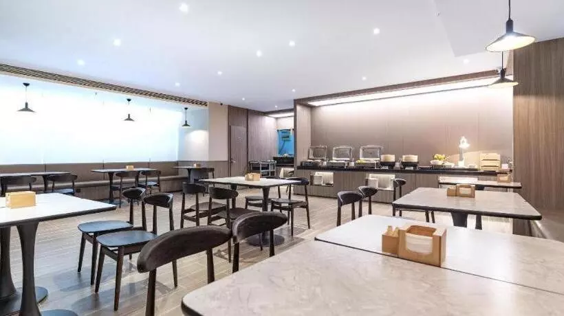 Hanting Hotel Nanjing Fuzimiao Scenic Spot