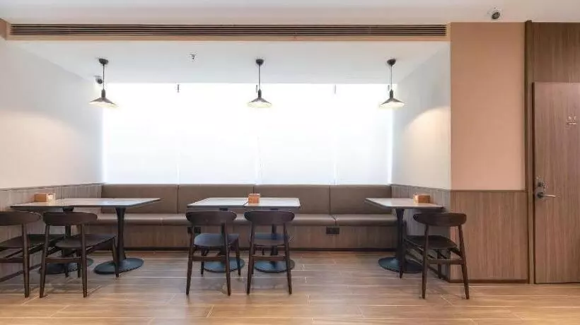 Hanting Hotel Nanjing Fuzimiao Scenic Spot
