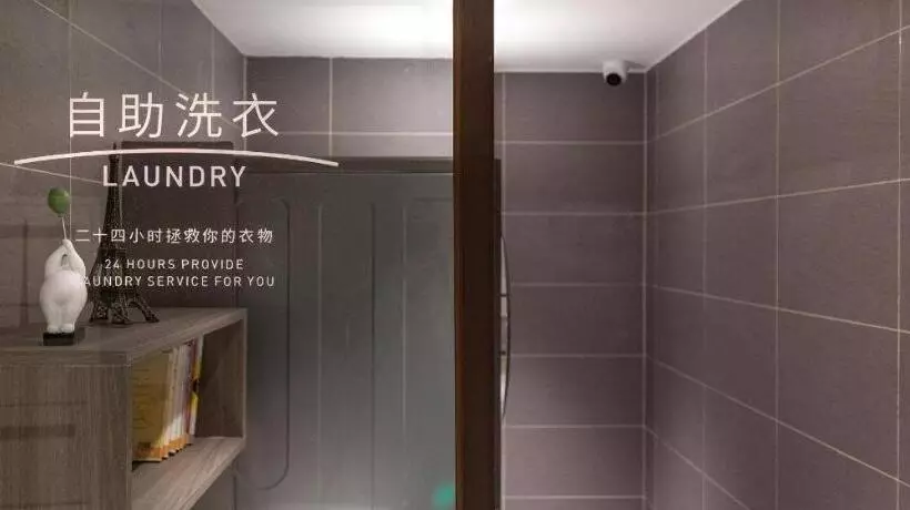 Hanting Hotel Nanjing Fuzimiao Scenic Spot