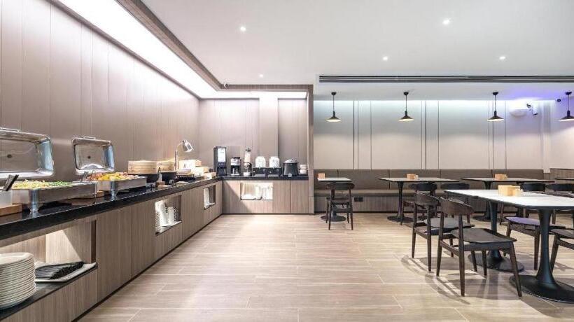 Hanting Hotel Nanjing Fuzimiao Scenic Spot