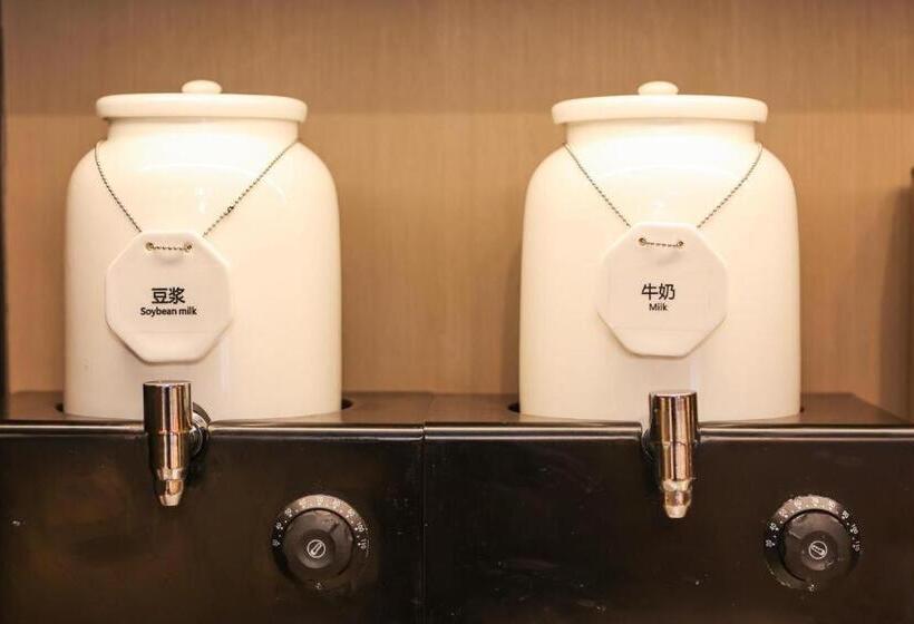 Ji Hotel Huzhou Renhuangshan