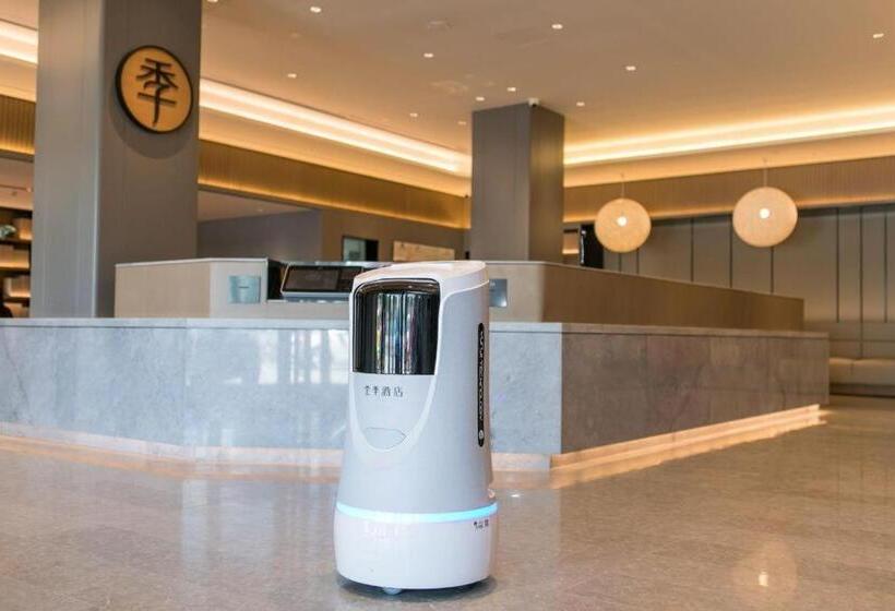 Ji Hotel Huzhou Renhuangshan