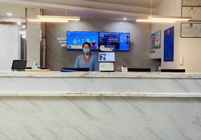 Hanting Hotel Hangzhou Wenxin Metro Station