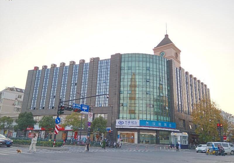 Hanting Hotel Hangzhou Wenxin Metro Station
